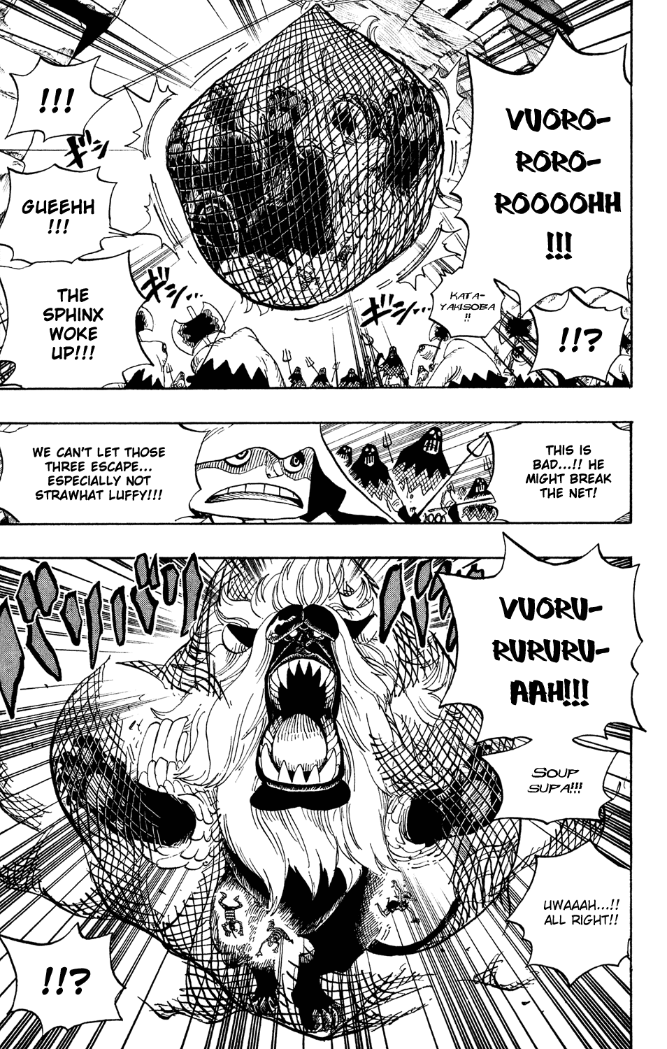 One Piece, Chapter 530 image 13